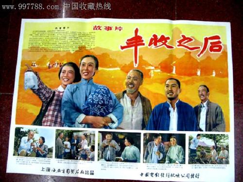 怎么买假的亲属关系证明工程师证